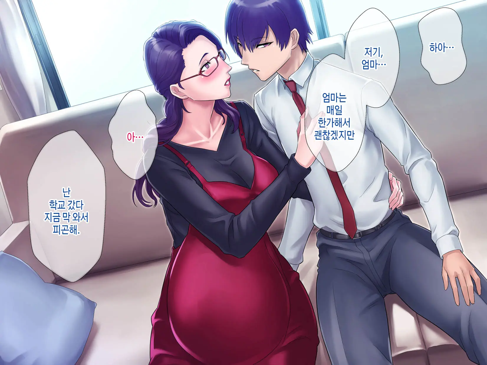 S Kyoushi Na Kagami-Sensei To M Haha Na Ryouko-San 2 | S교사 카타미 선생님과 M엄마 료코씨 2
